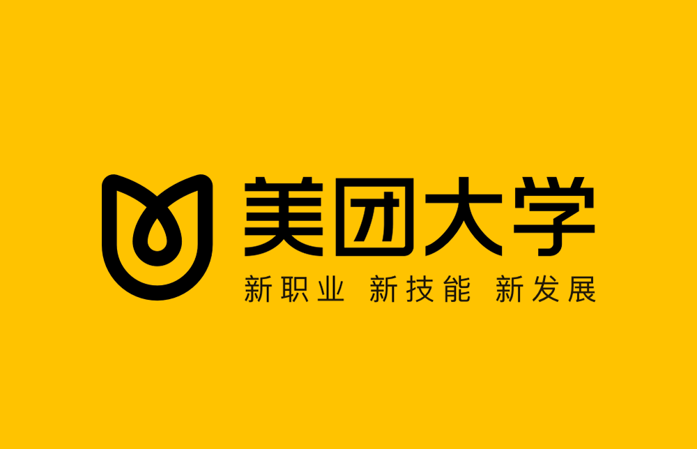 美团旗下美团大学成立logo亮相了~~