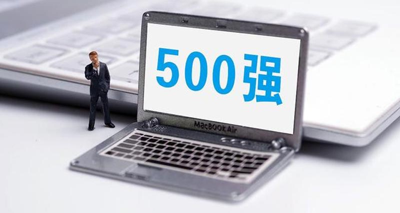 你是否注意到40%的世界500强企业都偏爱这种颜色的标志logo