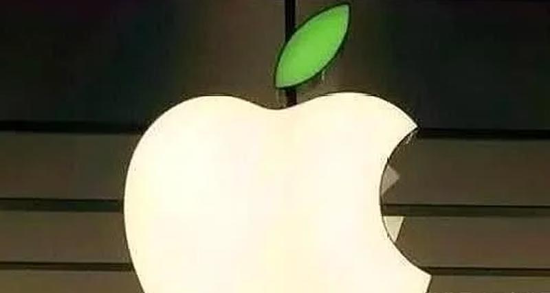 苹果突然换logo？却是库克“最骄傲”的创新，网友纷纷表示支持！