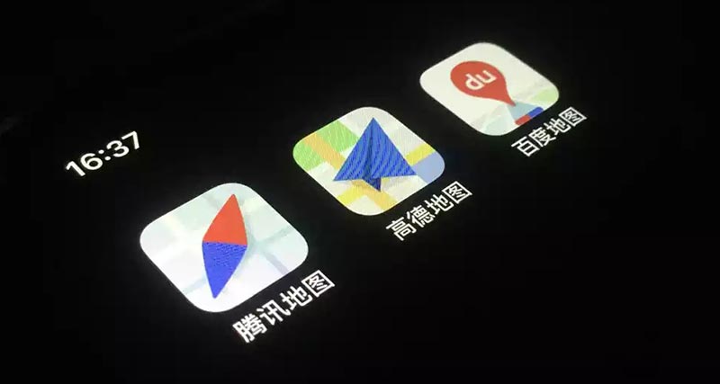 高德和腾讯地图纷纷更换新LOGO，哪家的简化更彻底？