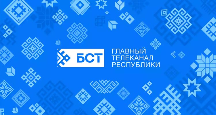 БСТ电视频道启用传统与现代兼具的新LOGO