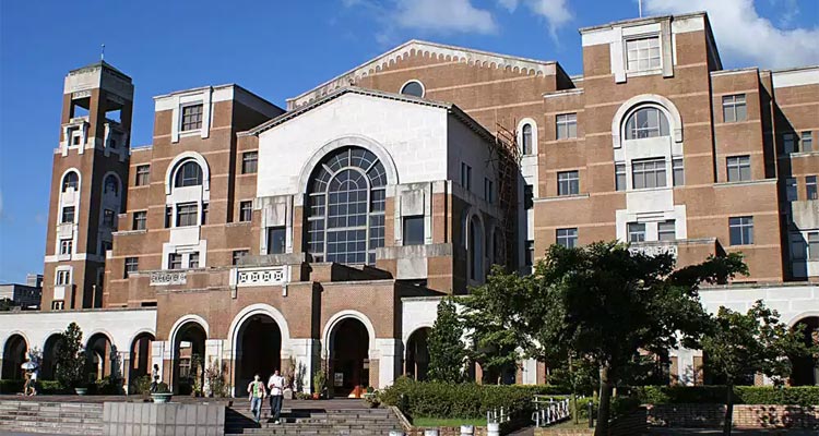 现代与传统结合，台湾大学（NTU）启用新LOGO